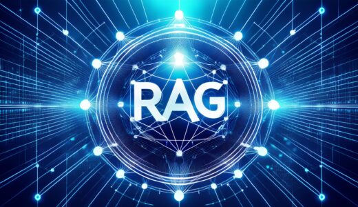 RAG連携で進化するチャットボット活用法：企業内情報の効果的な活用術